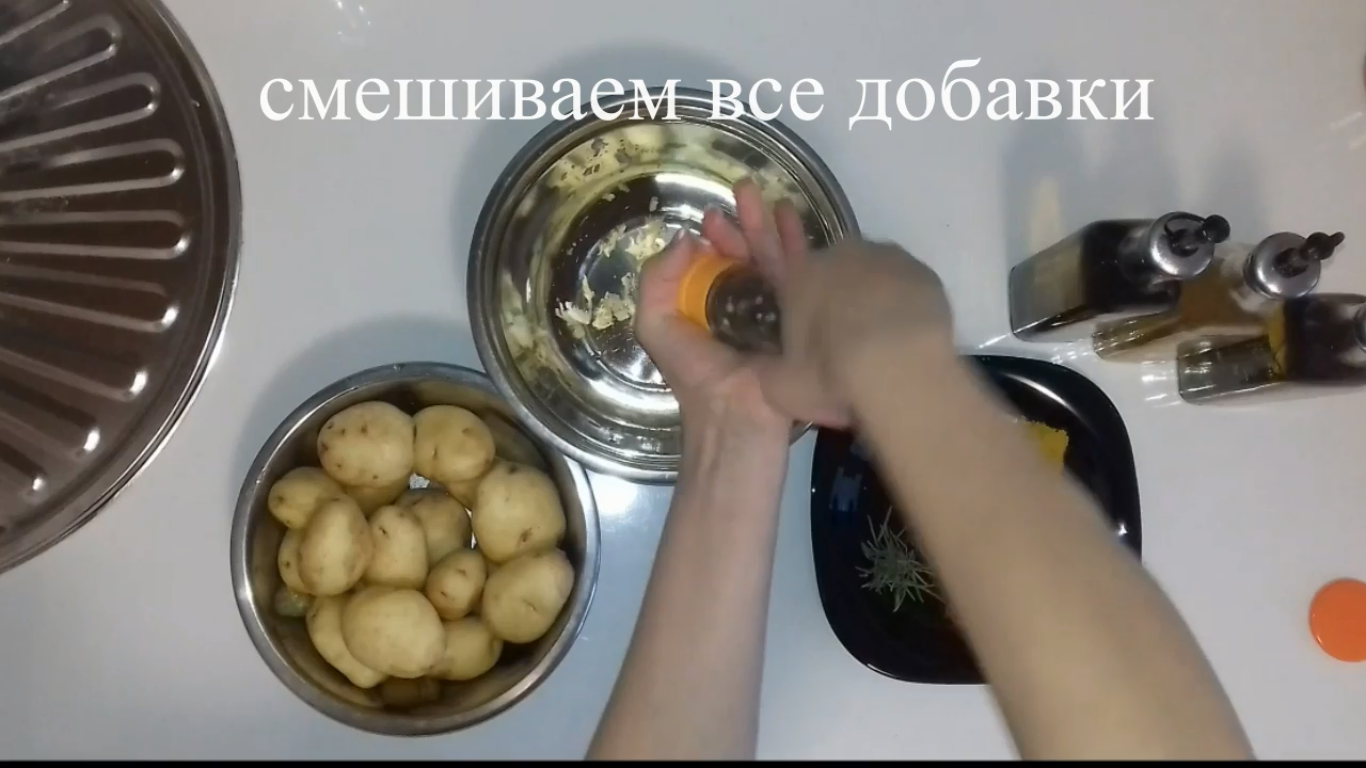 Вкусная вселеннаЯ Молодая картошка в духовке (очень вкусная) - Моё, YouTube, Кулинария, Видео, Духовка, Картофель, Длиннопост