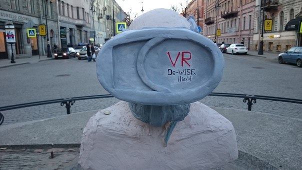 Monument to the victims of the Internet in St. Petersburg - Internet, Saint Petersburg, Longpost