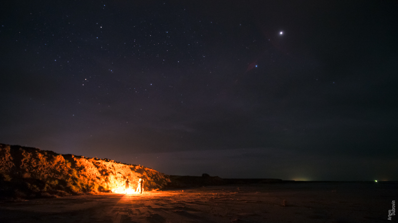 Elton (Day 2. About photos) - My, Elton, Volgograd region, The photo, Landscape, Lake, Salt, Longpost