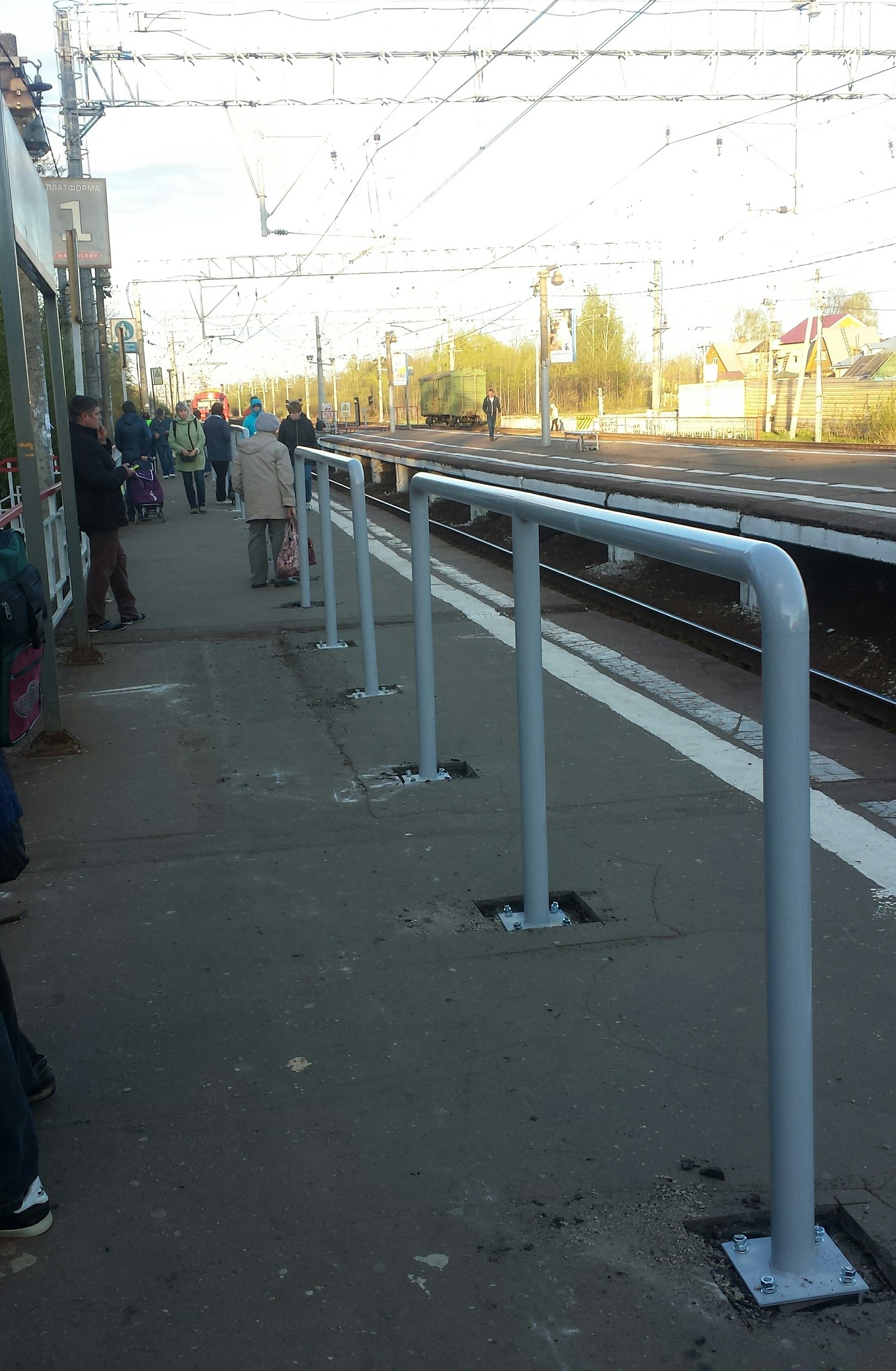 Briefly about your safety - My, Russian Railways, Platform, What's this?