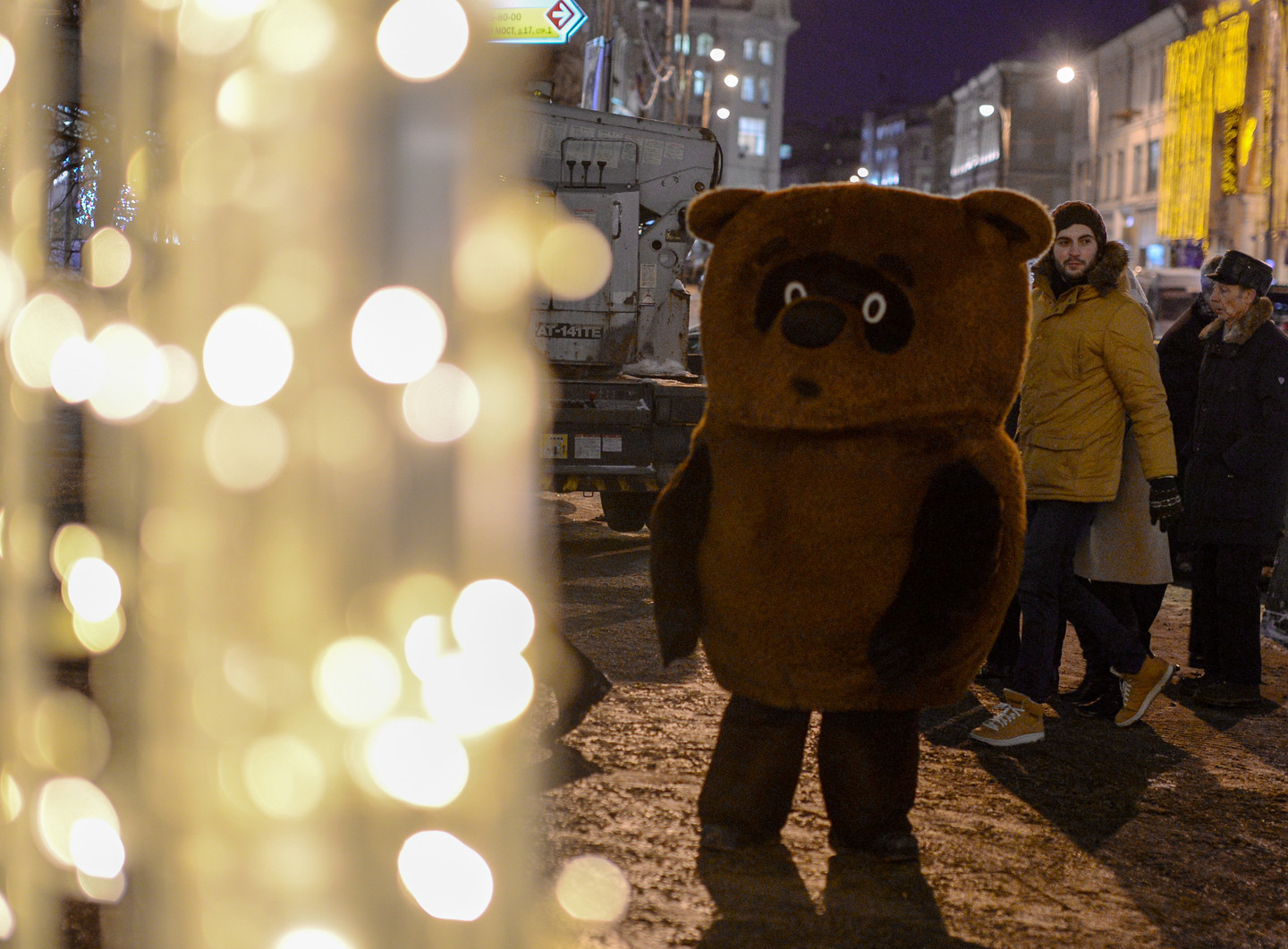 Winnie the Pooh robbed a tourist in Moscow - Humor, The Bears, The photo