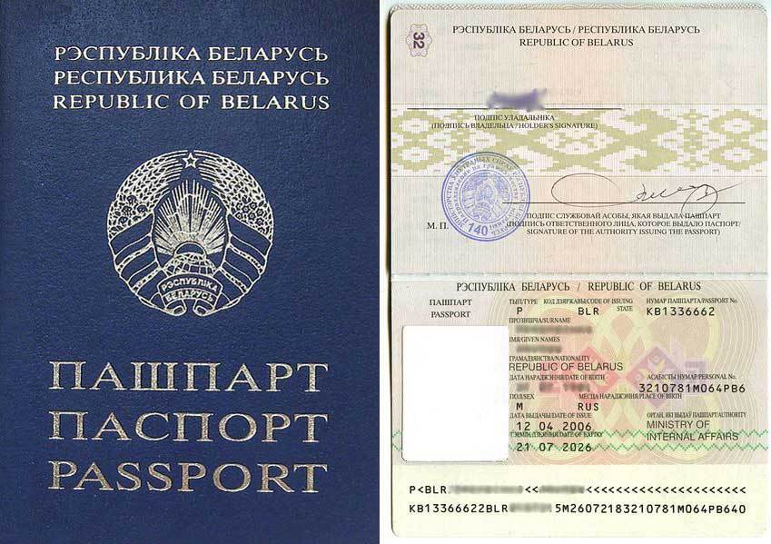 Republic of Belarus - Republic of Belarus, Facts, Longpost