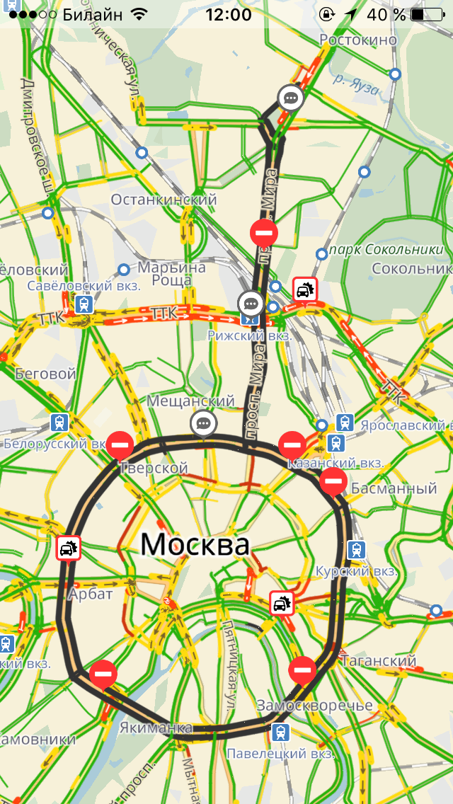 Motofestival in Moscow. Blocking traffic is like a gallows. - Moscow, Road, Bikers, Sergei Sobyanin, Motorcyclists