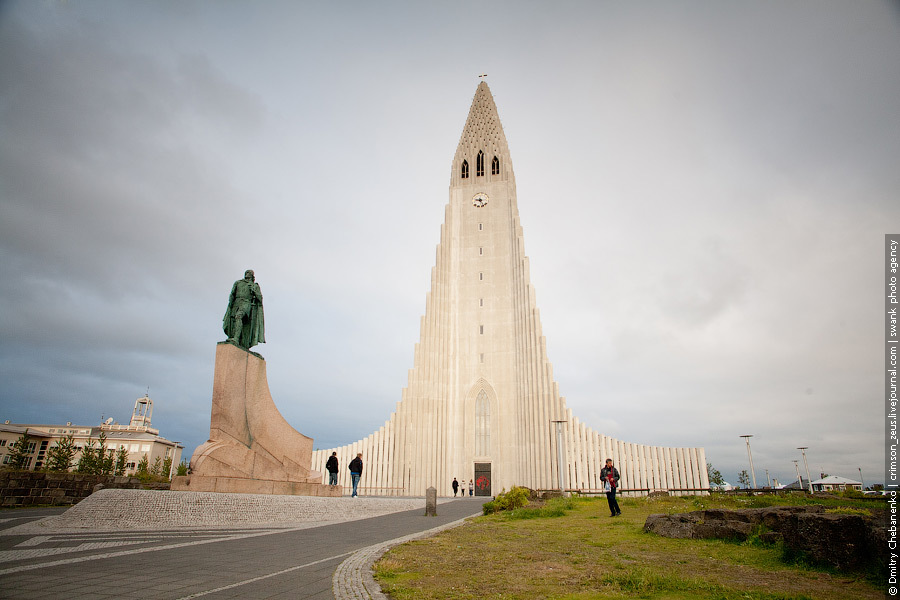 Such a different Iceland - Iceland, Facts, Longpost