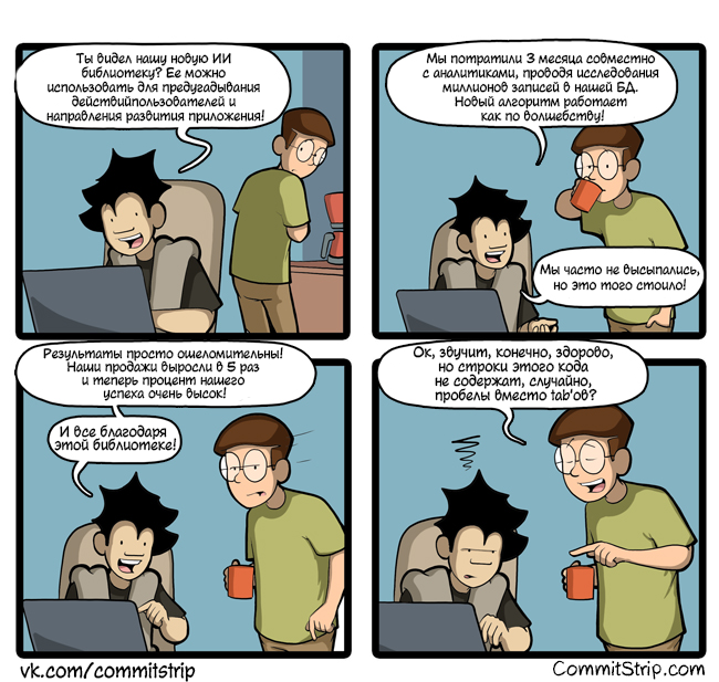 First things first - Commitstrip, Tab