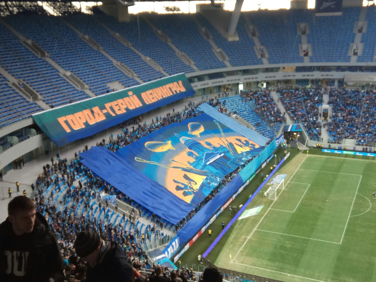 In Zenit matches, only fans are happy - My, Zenith, Leningrad, Hero City