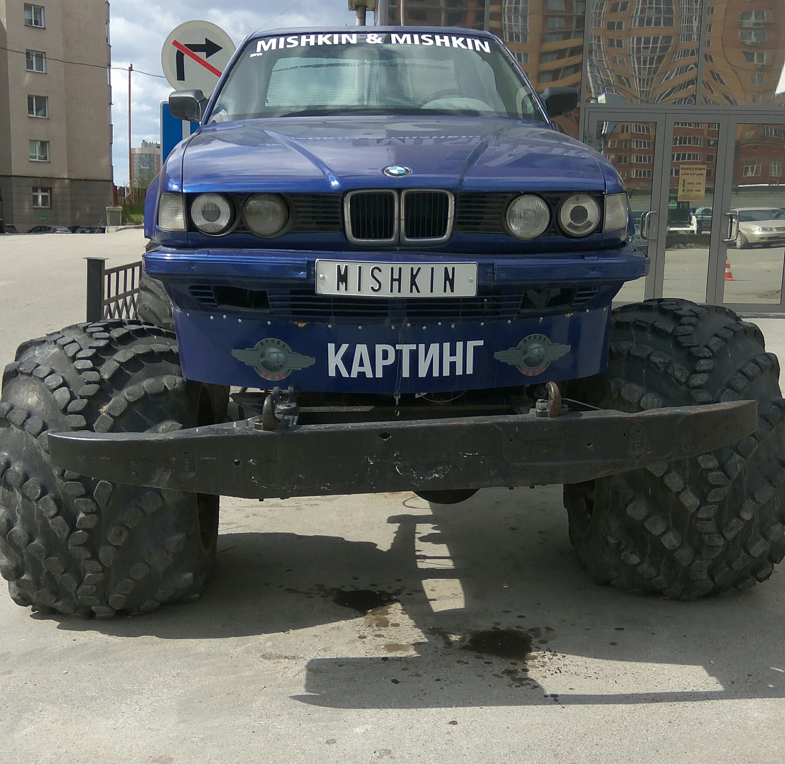 cool cars - My, Novosibirsk, Cool cars