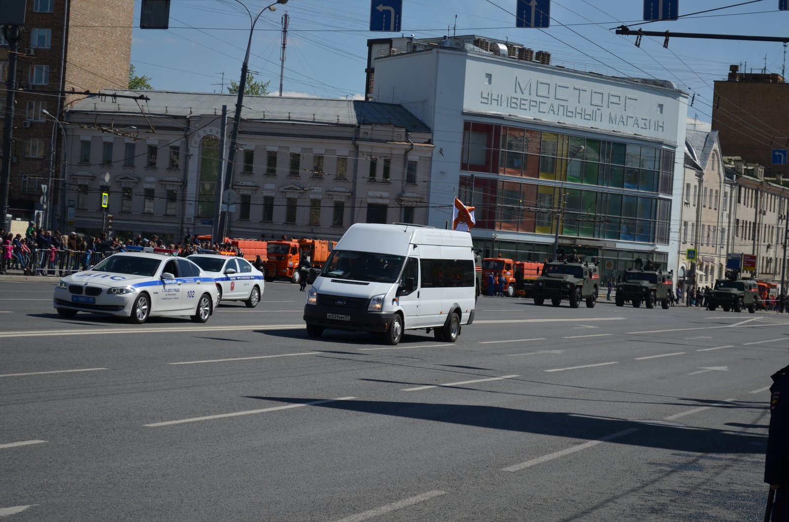 The trophy opens the column - My, Germans, parade rehearsal, Armored vehicles, Bmw