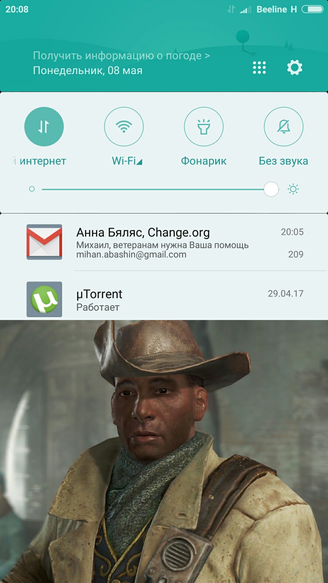 Another retiree needs your help. - Fallout 4, Preston Garvey