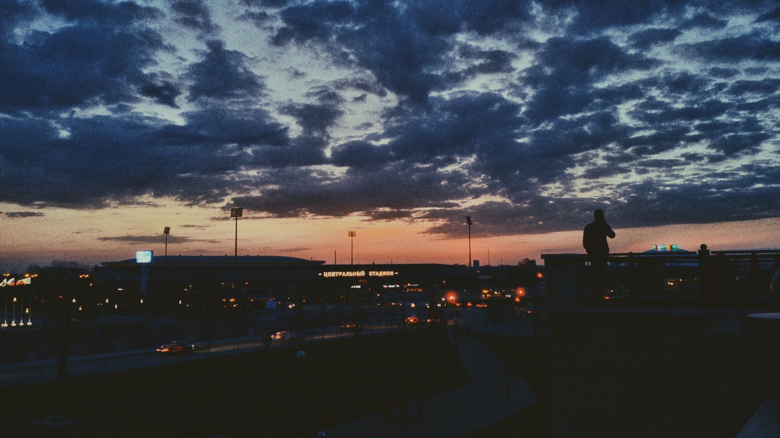 Evening in the city - My, Evening, Sunset, Town, Road, Person, The photo, Mobile photography, Kazan