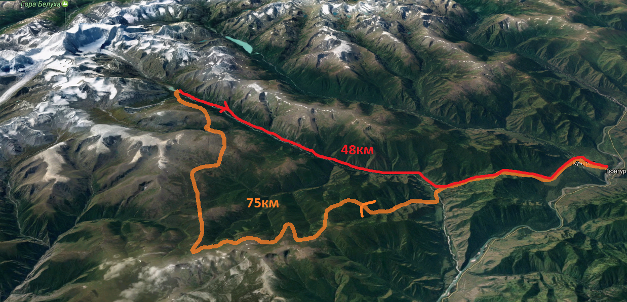 123 km run in Altai in two days. - My, Mountain Altai, Ultratrail, Pureraces, Video, Longpost, Beluga Whale Mountain, Altai Republic