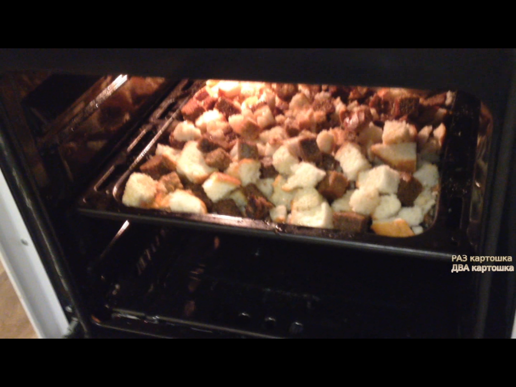 Homemade garlic croutons in the oven - My, Crackers, Toast, Beer snack, Croutons with garlic, Croutons, Longpost