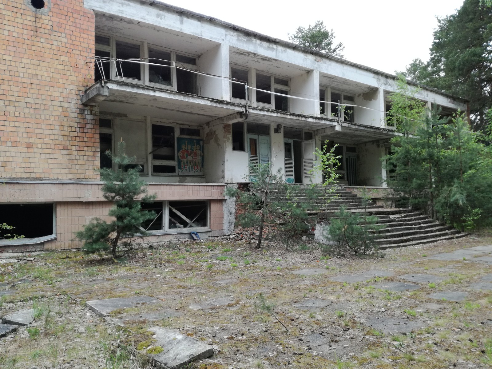 санаторий молтаево свердловская область
