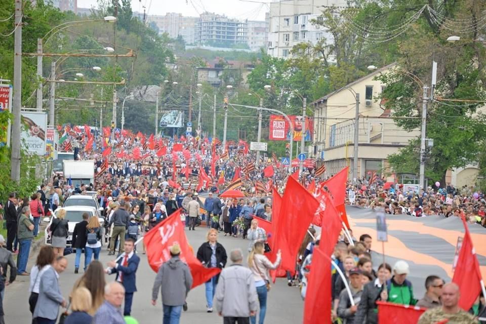 Немного фото из Кишинева сегодня - Молдова, Кишинев, 9 мая, День Победы 9 мая, Длиннопост, 9 мая - День Победы