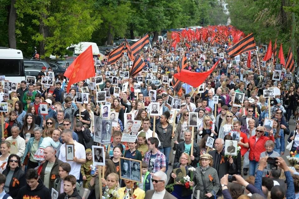 Немного фото из Кишинева сегодня - Молдова, Кишинев, 9 мая, День Победы 9 мая, Длиннопост, 9 мая - День Победы