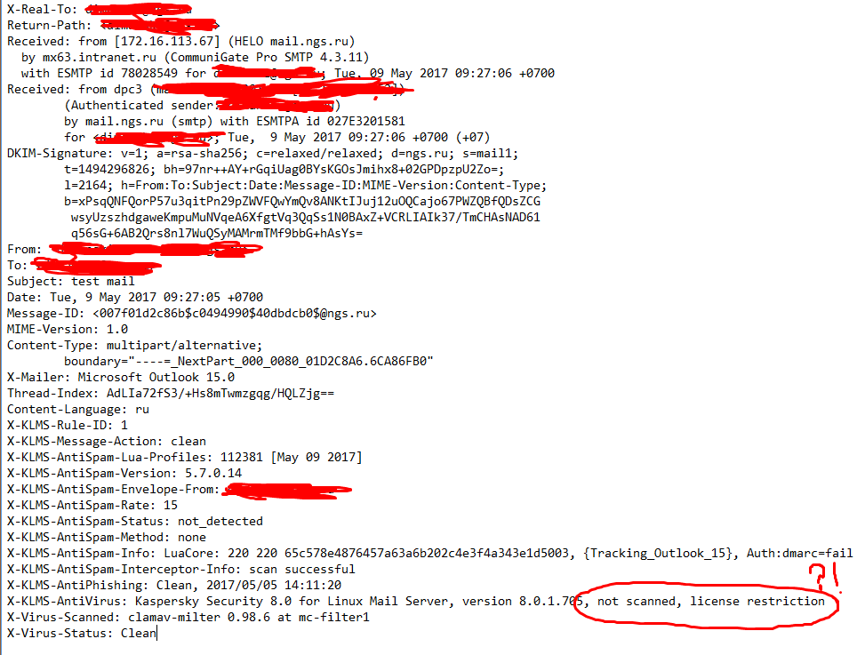 The NGS mailer did not have enough money for a license for Kaspersky anti-virus? - Mail Server, e-mail, Linux, Kaspersky Anti-Virus, IT, NHS, Email