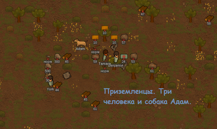 RimWorld: Выживание-выживание-РЕАЛИЗМ! - Моё, Rimworld, Игры, Компьютерные игры, Реализм, Длиннопост