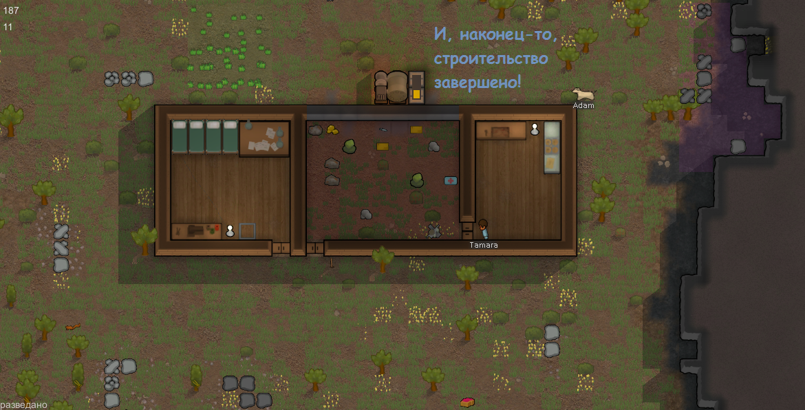 RimWorld: Survival Survival REALISM! - My, Rimworld, Games, Computer games, Realism, Longpost