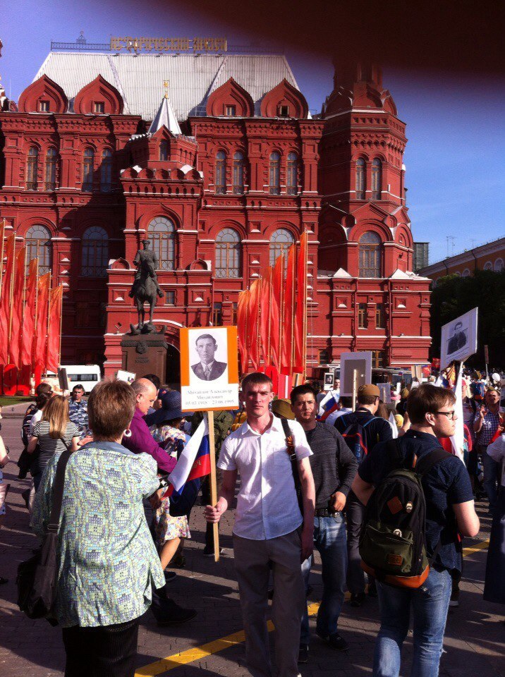 С днем Великой Победы!!! - Моё, 9 мая, Память, Дед, Великая Отечественная война, Новое поколение, Длиннопост, 9 мая - День Победы