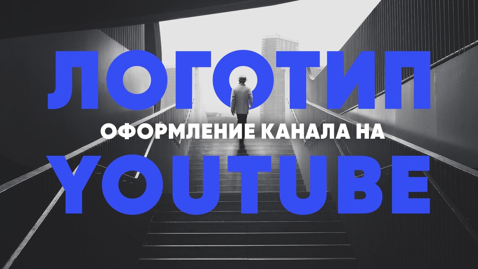 My creative endeavors - My, Design, Video, Таймлапс, Drawing, Video editing, Youtuber, Bloggers