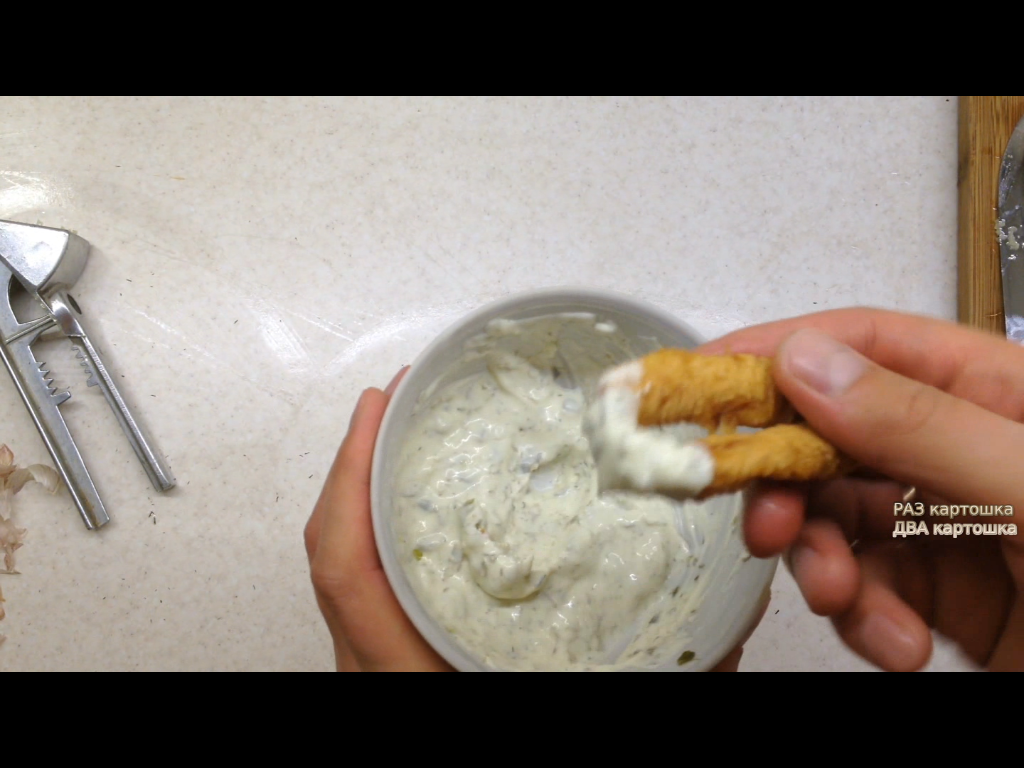 Squid rings in batter + Sauce with capers, herbs and garlic - My, Beer snack, Squid, Sauce, Batter, Longpost