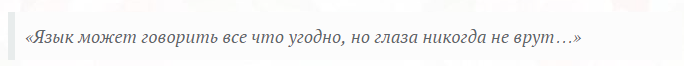 Глаз Фатимы, турецкий оберег. Личный опыт. - Глаз фатимы, Турецкий глаз, Nazar Boncuk, Око дьявола, Амулет, Частично моё, Длиннопост