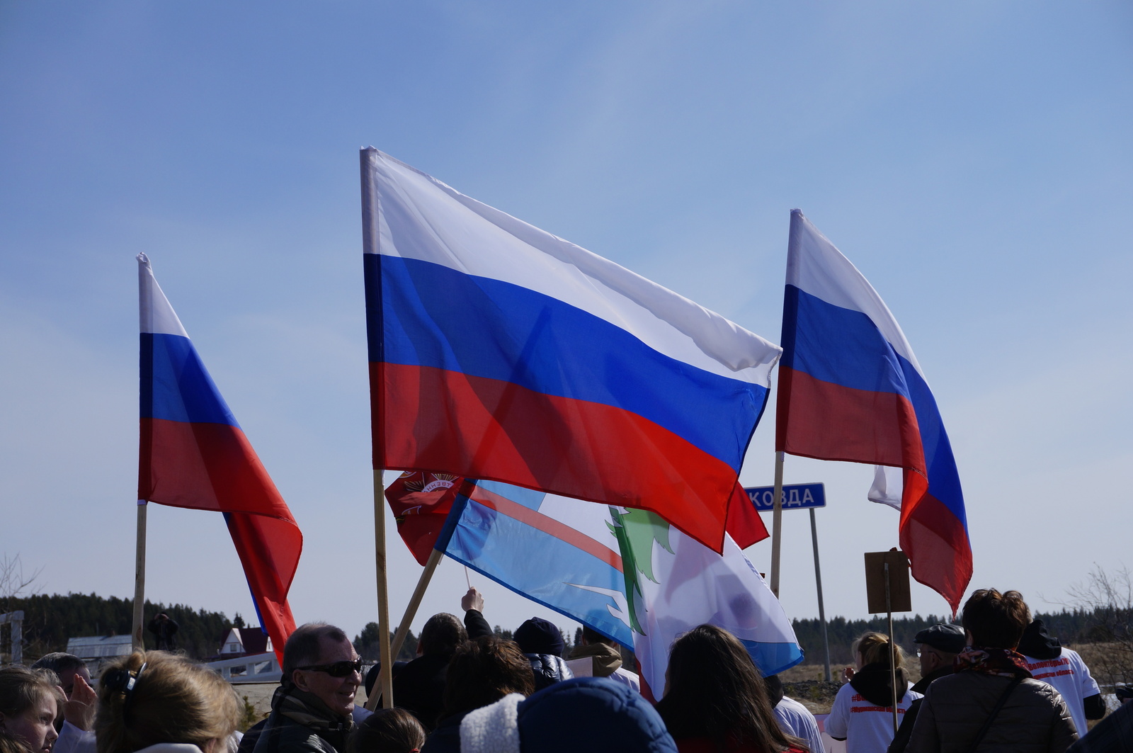 Immortal Regiment - My, Immortal Regiment, May 9, , Longpost, The photo, May 9 - Victory Day