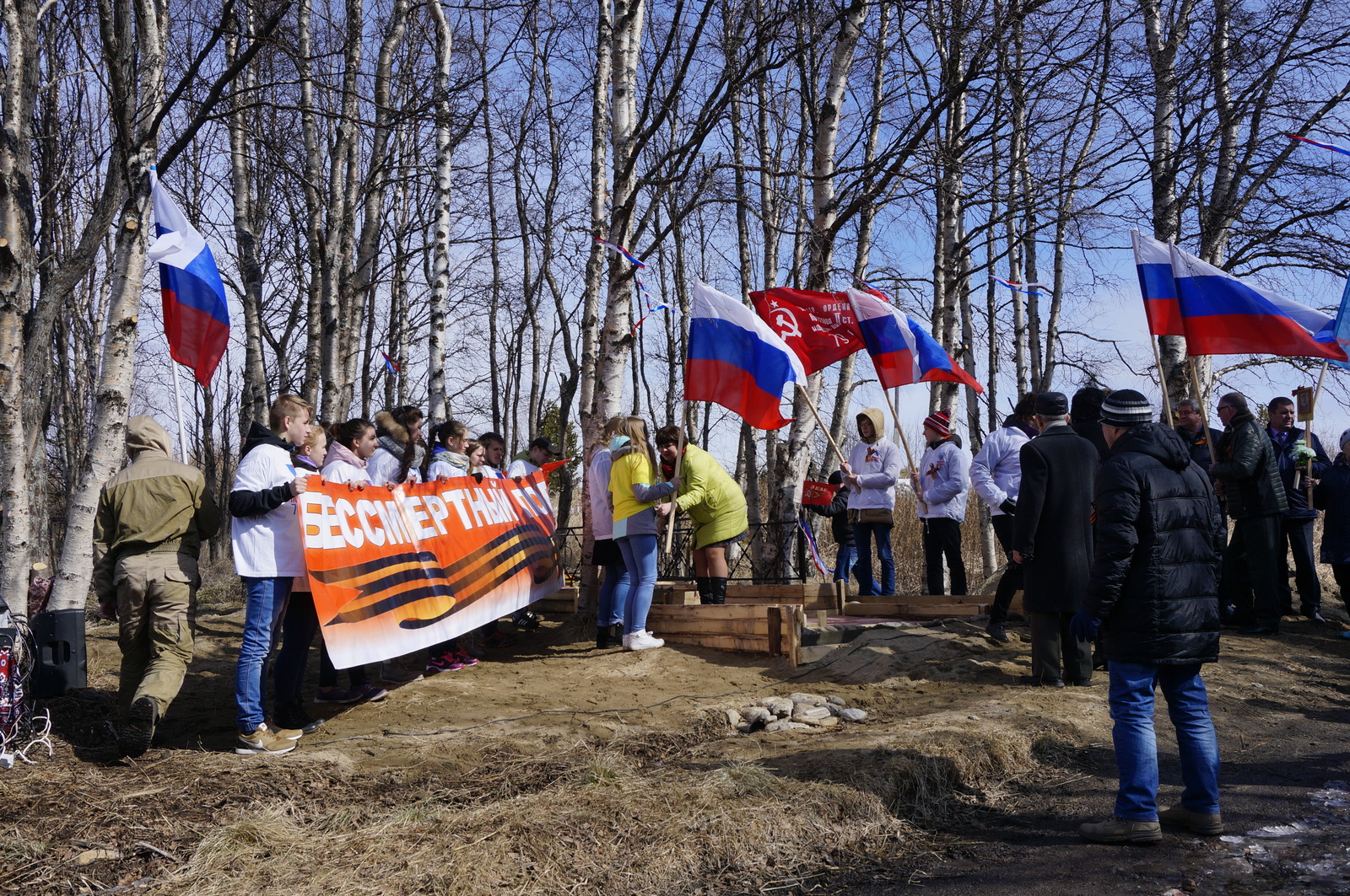 Immortal Regiment - My, Immortal Regiment, May 9, , Longpost, The photo, May 9 - Victory Day