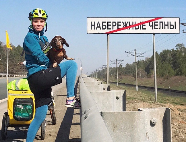 Anna Smolina has been cycling with a dying dachshund for 10 days - Animals, Dog, Pets, Travels, Dachshund, Dogs and people, Traveling, Pet, Longpost, Pet