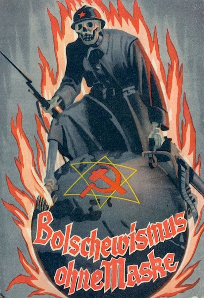 The wildest posters with anti-Soviet agitation - the USSR, Politics, Communism, Images, Longpost