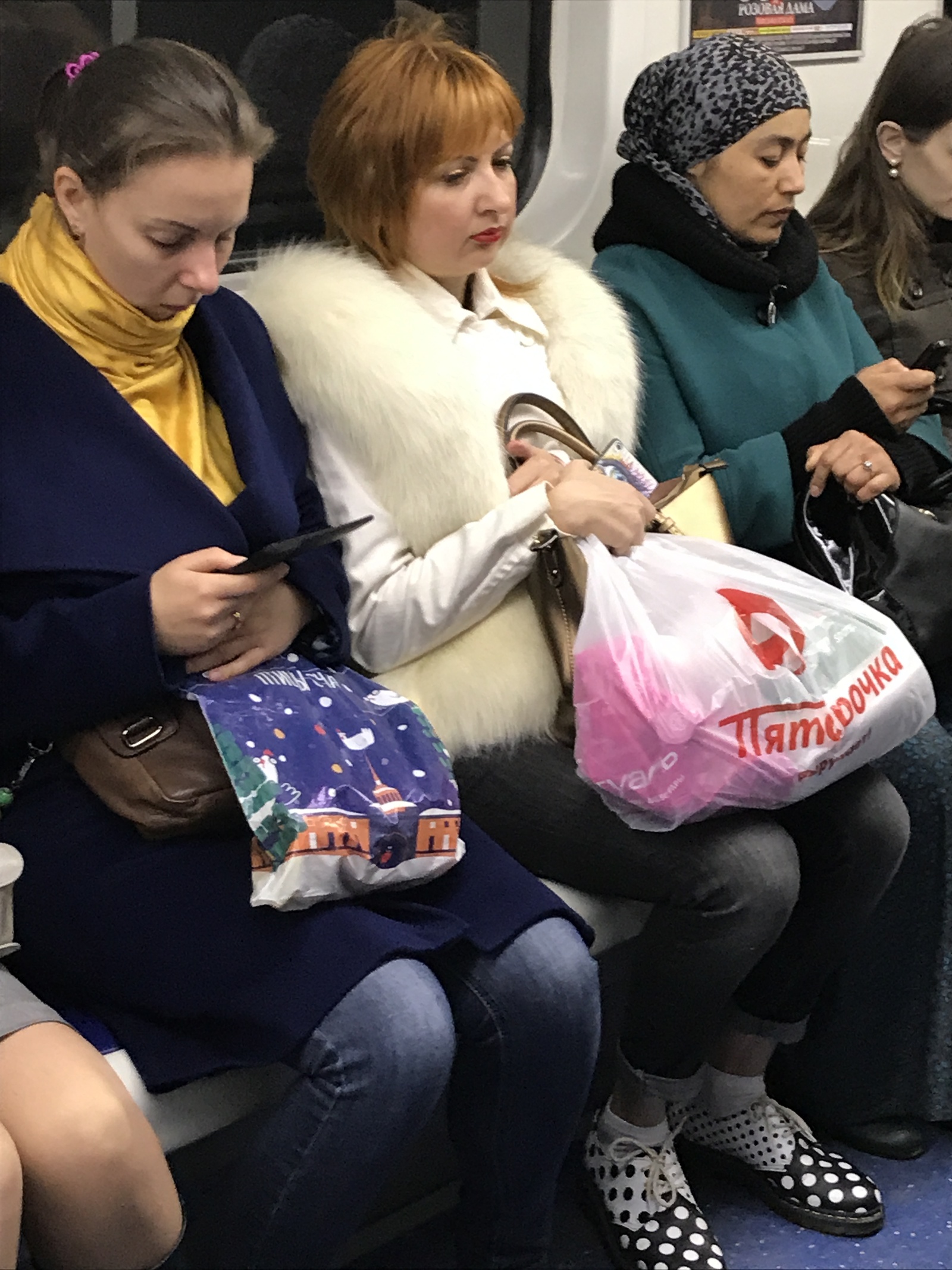 Explosion of fashion at Staraya Derevny station! - My, Saint Petersburg, Fashion, Metro, Longpost