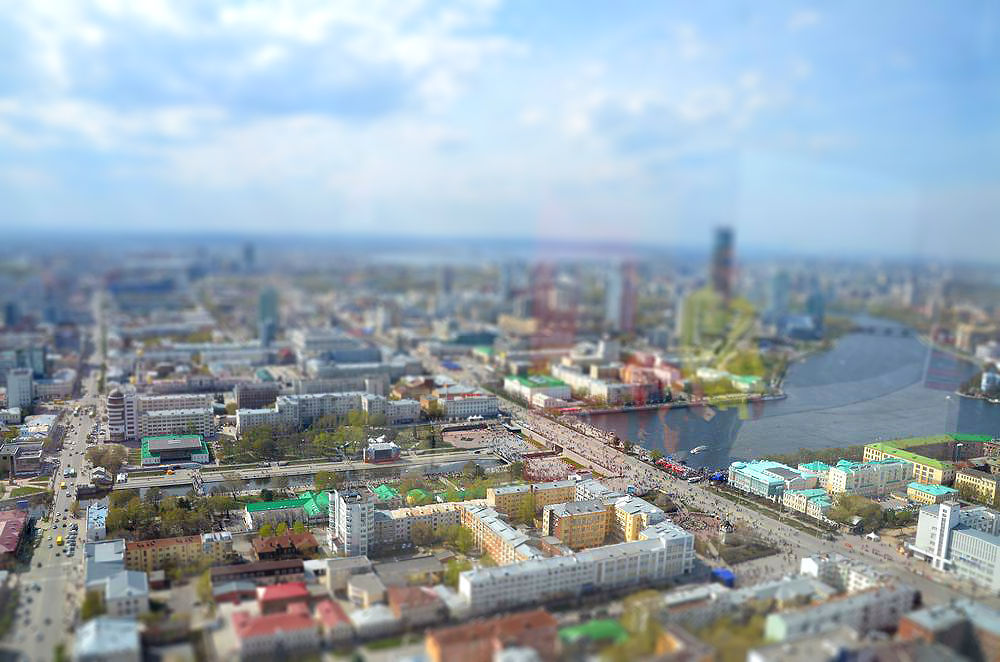 Yekaterinburg from above - My, Yekaterinburg, View from above, Tilt shift, , Longpost