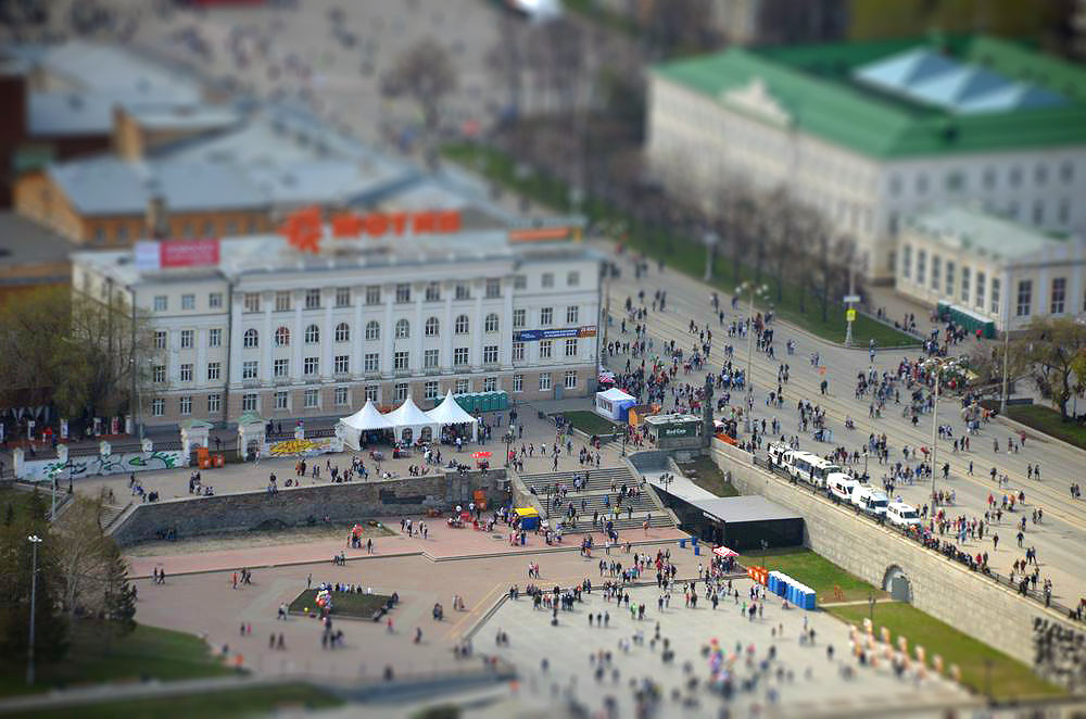 Yekaterinburg from above - My, Yekaterinburg, View from above, Tilt shift, , Longpost