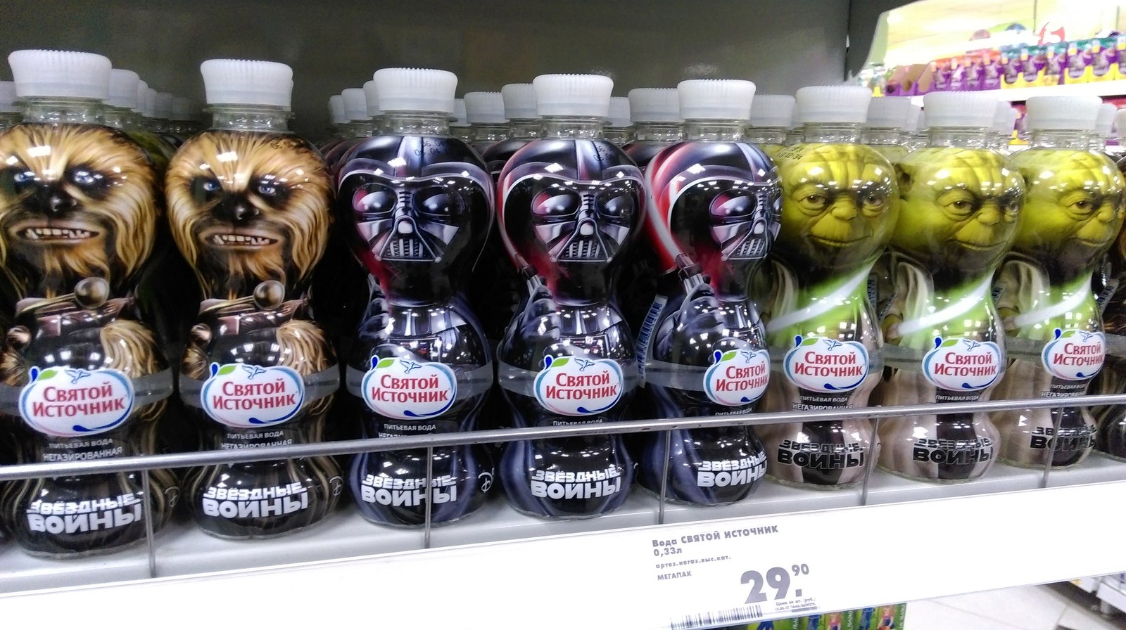 Suddenly... - My, Water, Star Wars, Marketing, The gods of marketing