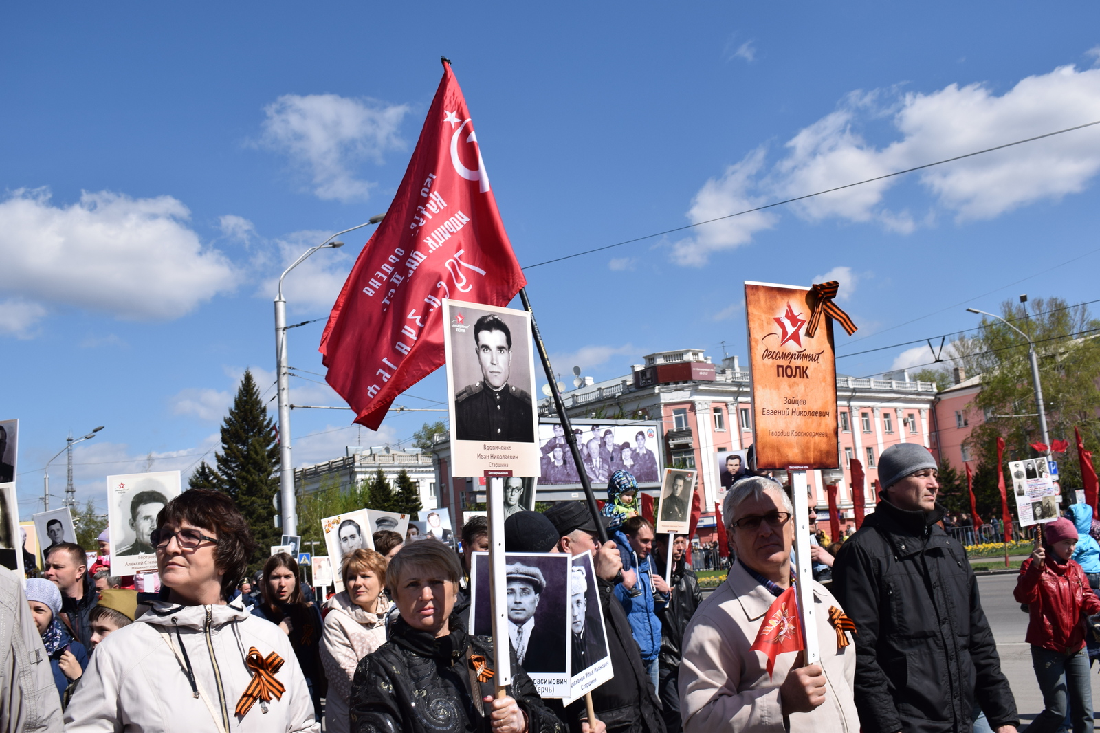 Victory Day, Barnaul - My, May 9, , Immortal Regiment, Barnaul, My, A selection, Longpost, May 9 - Victory Day