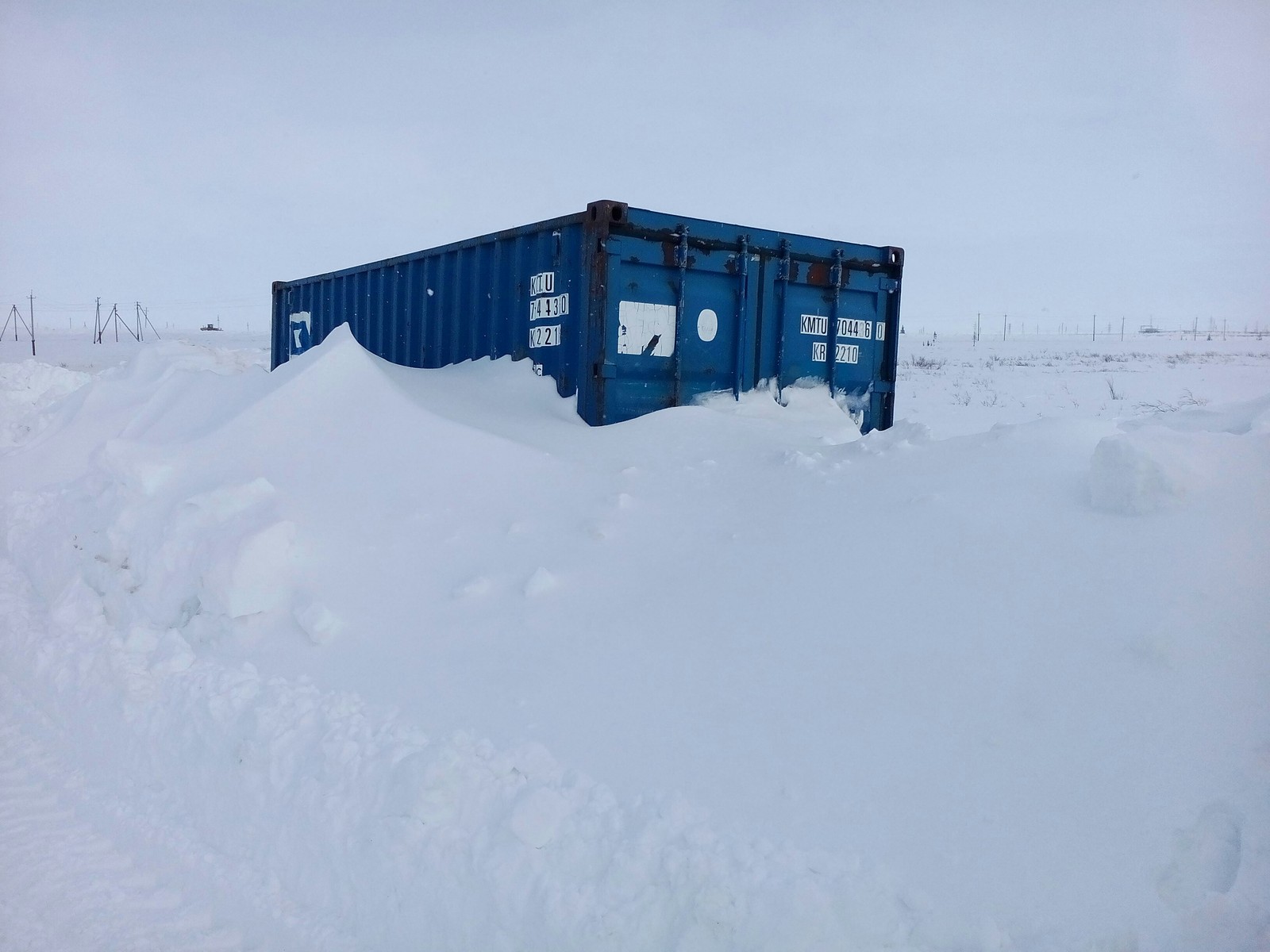 Somewhere in Russia... May 14, 2017. - My, Snow, , Manitou, Nao, Longpost, May