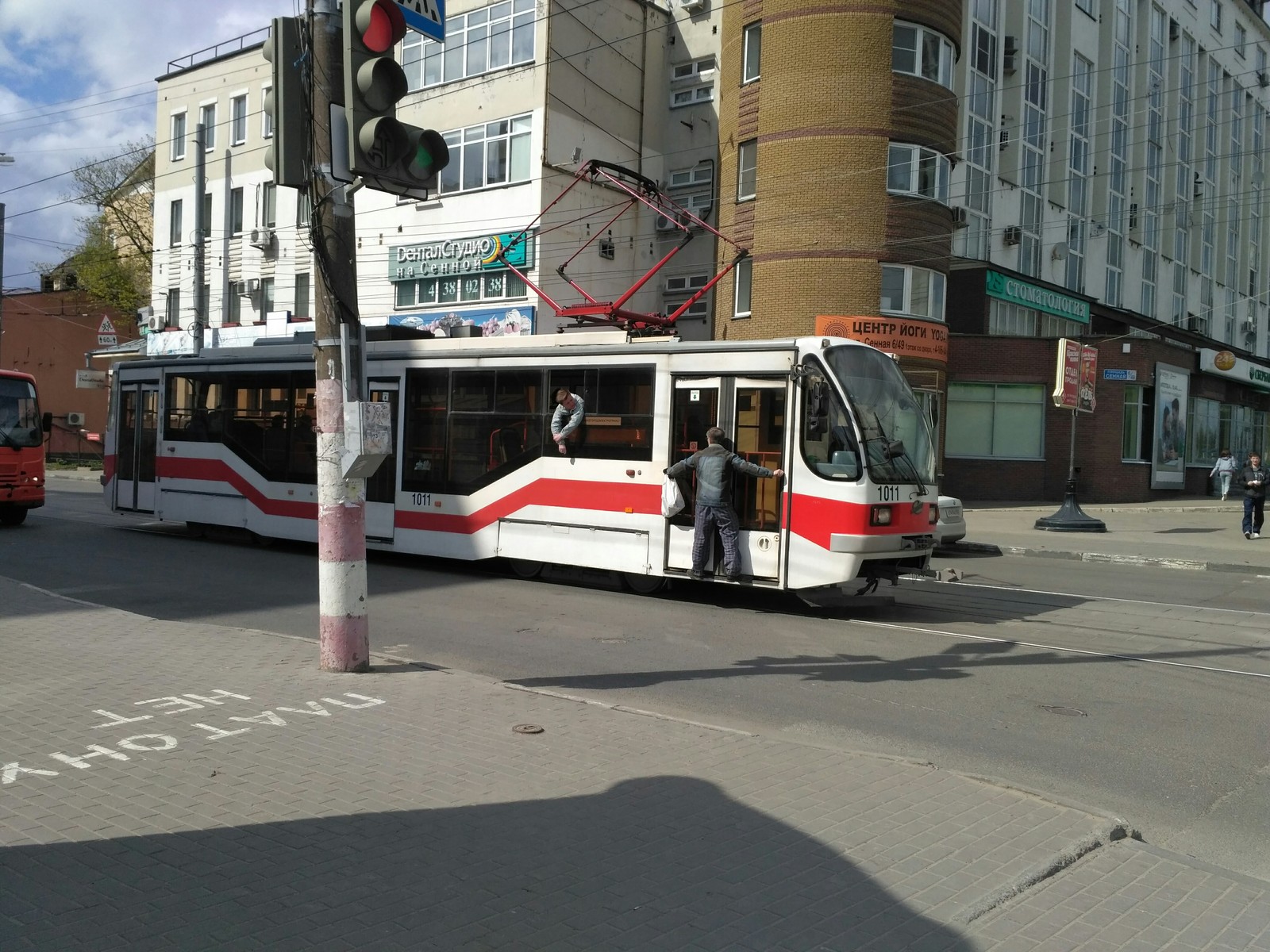 That feeling when you don't want to pay the fare - My, Hare, Nizhny Novgorod