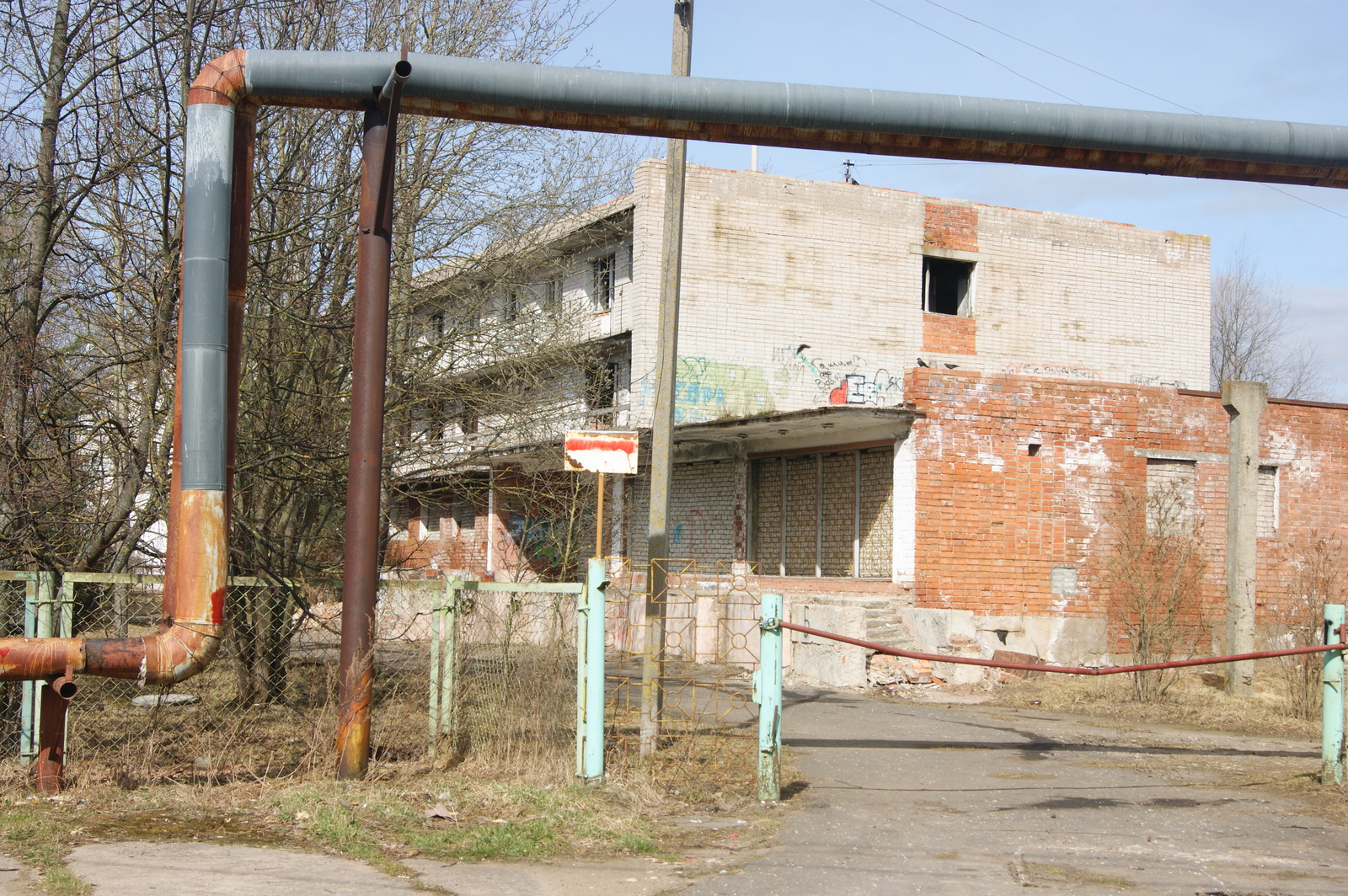 Sanatorium - The photo, Velikiy Novgorod, 