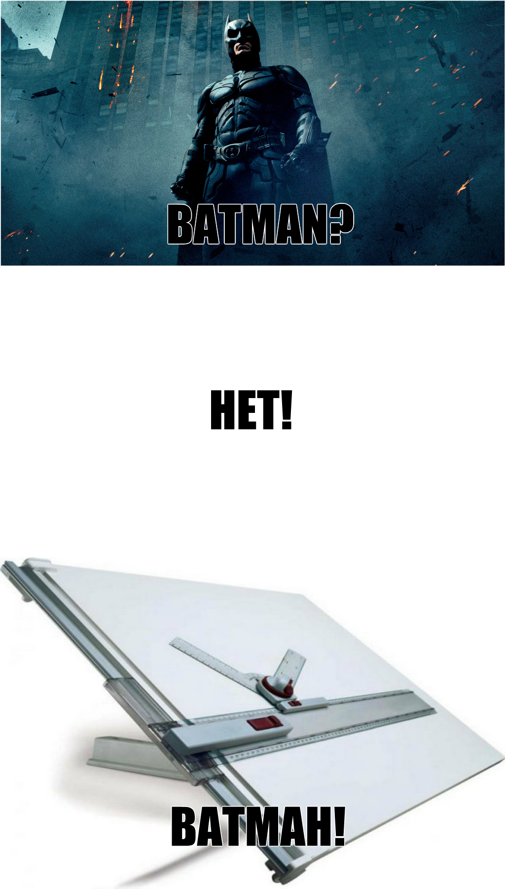 Batman - Batman, WHATMAN