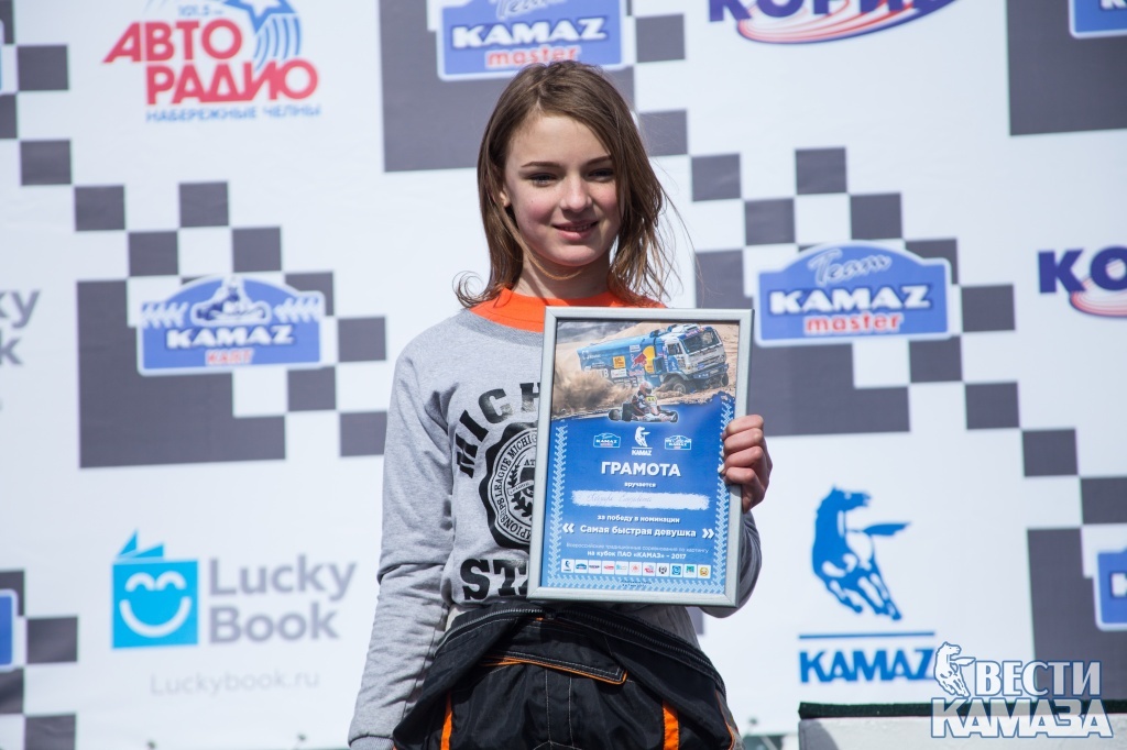 Karting competitions for the Cup of KAMAZ PJSC - Kamaz, Kamaz-Master, Karting, Race, news, Chagin, Naberezhnye Chelny, Sport, Video, Longpost