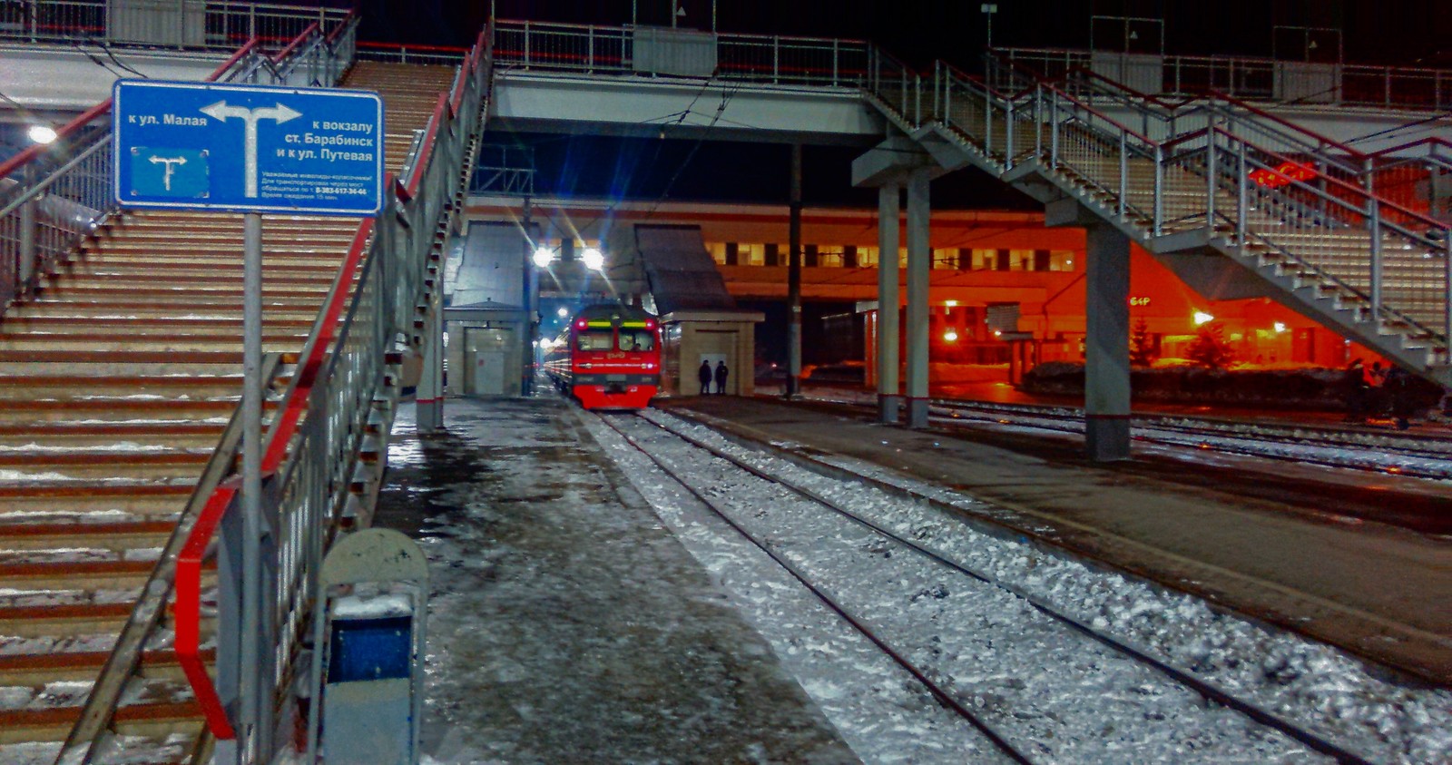 Trans-Siberian Railway. Part 5. From Tyumen to the Ob - My, Trans-Siberian Railway, Railway, Travel across Russia, Longpost, The photo, Omsk, Barabinsk