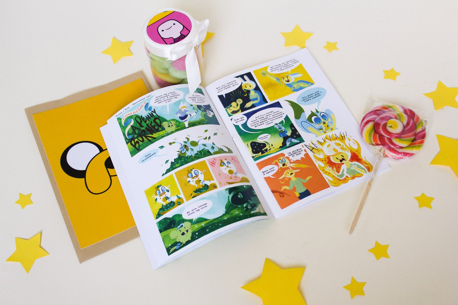 A gift for an Adventure Time lover! - My, Adventure Time, Jake, Bmo, Comics, Sweets, A cup, Presents, Longpost