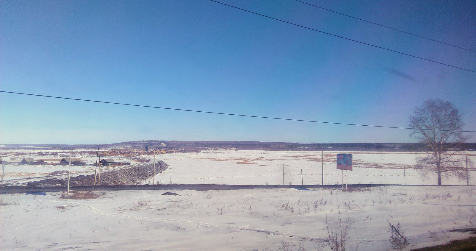 Trans-Siberian Railway. Part 8. In the Irkutsk region. Start - My, Trans-Siberian Railway, Railway, Travel across Russia, Longpost, The photo, Taishet