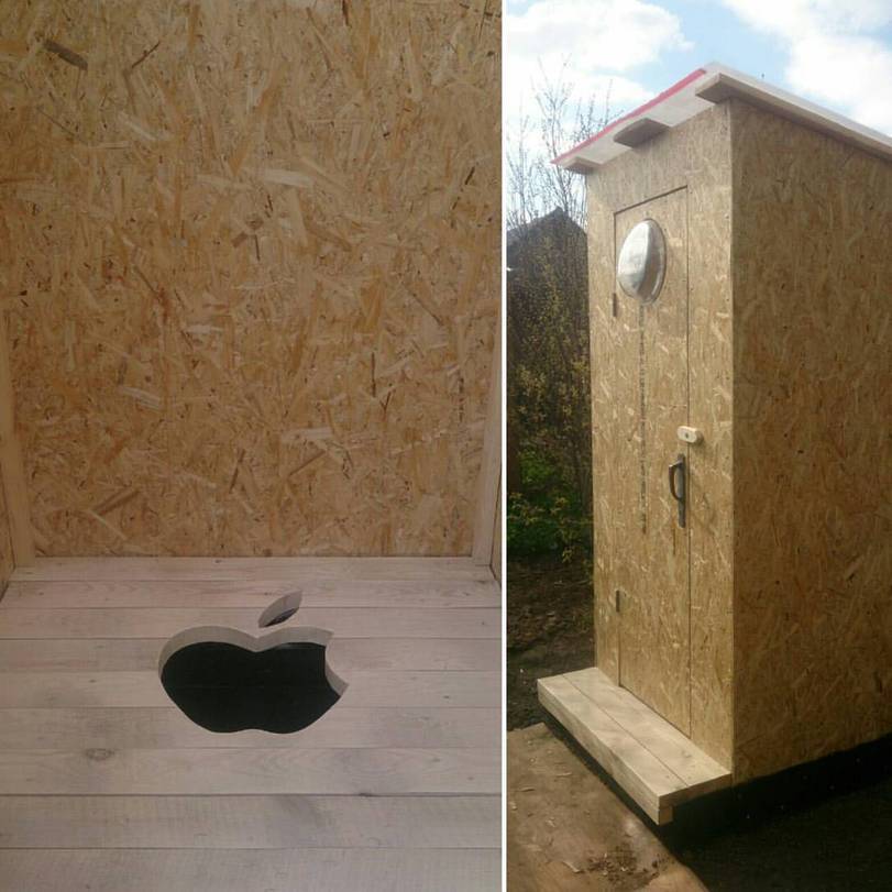 Itolchok. - Toilet, Apple, Creative