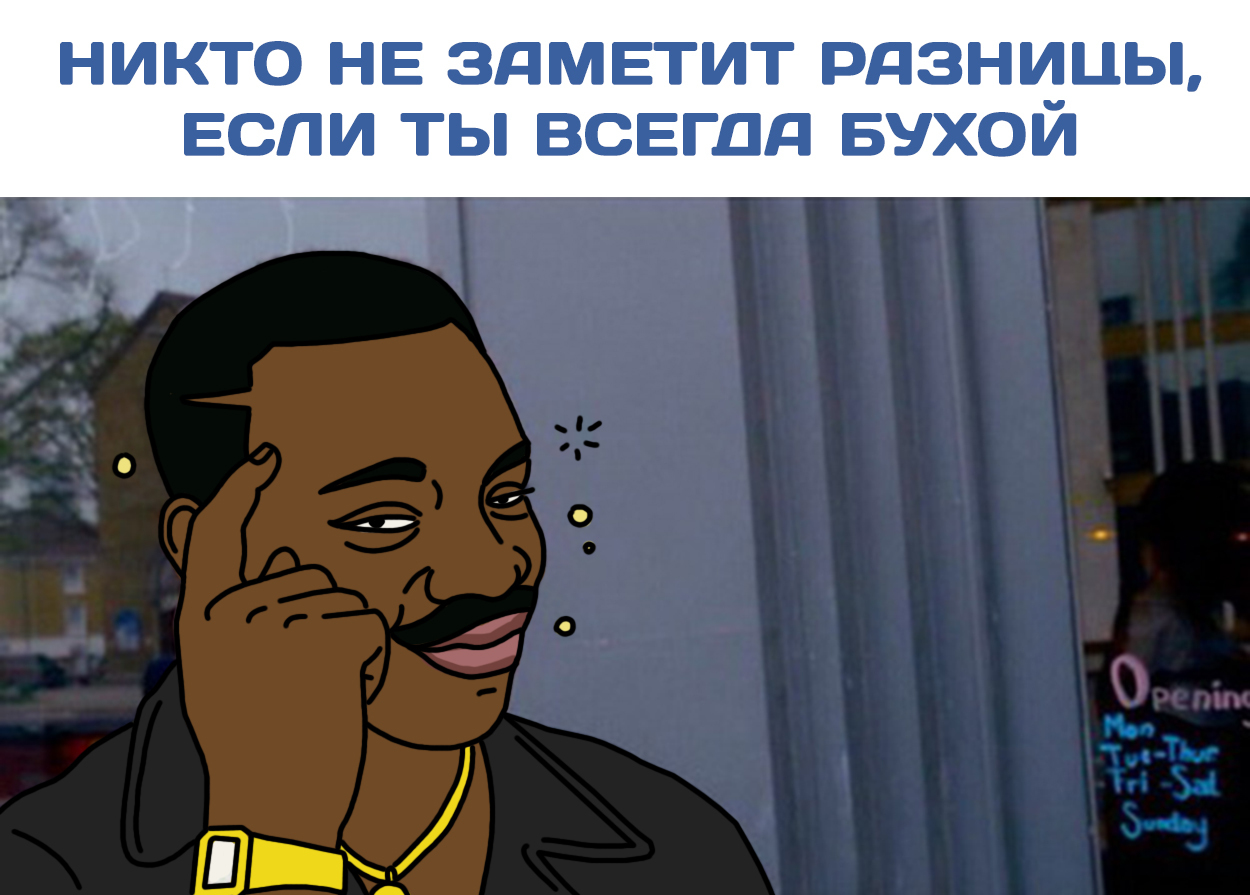 Что делать, если окружающие не видят в тебе Женщину Что делать, если окружающие не видят в тебе Женщину