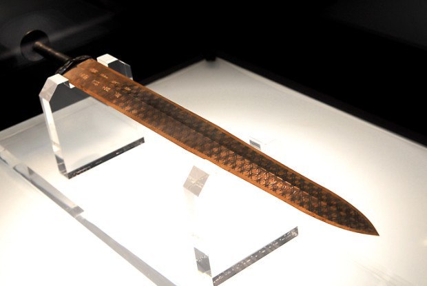 Sword of Goujian - Weapon, Sword, Steel arms, Longpost