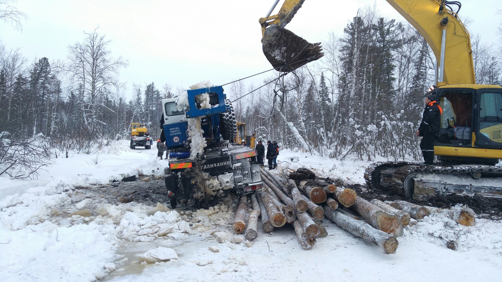 The crane is tired and lay down to rest - My, Excavator, Excavator operator, Tap, The rescue, Work