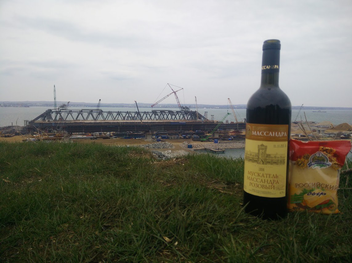 Crimean still life. - My, Crimea, Bridge, Wine, Cheese, Kerch