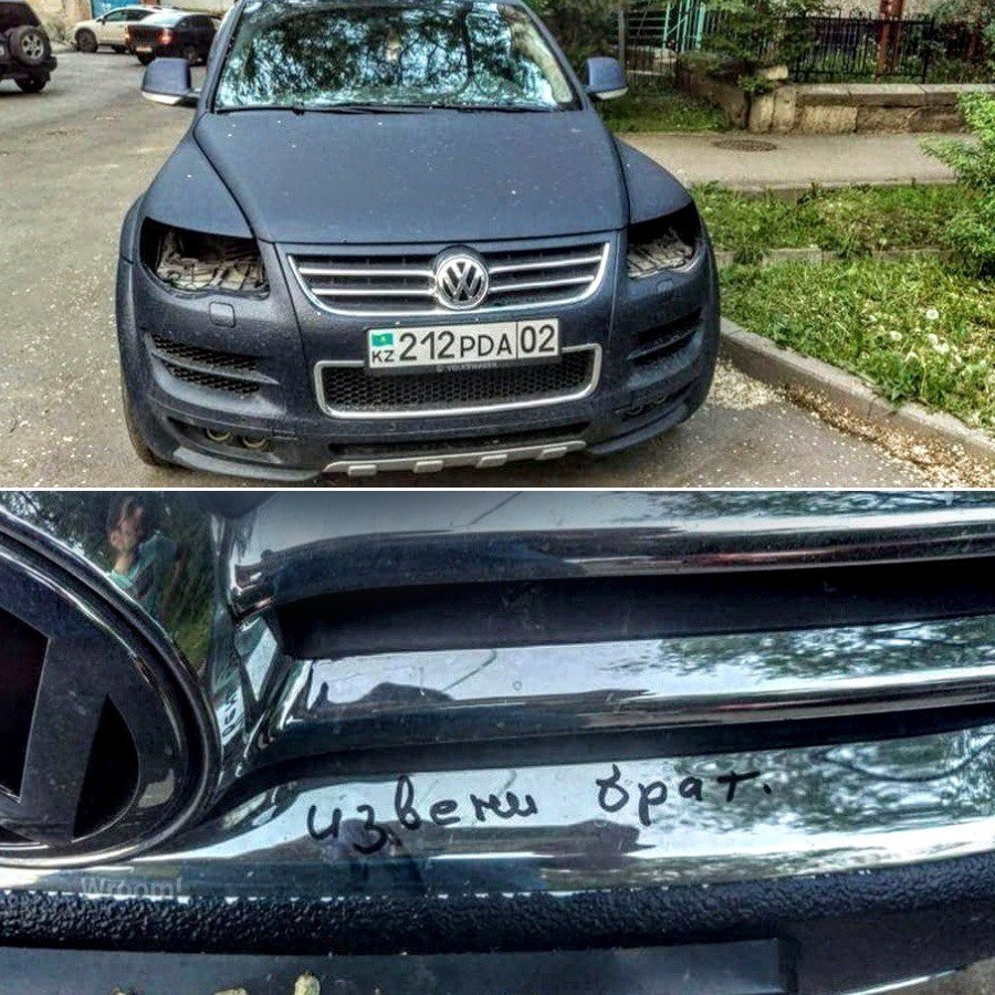 Спасибо, что извинился... - Авто, Автомобиля, Криминал, Малый бизнес