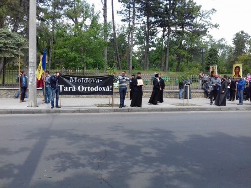 LGBT march in Chisinau in brief - My, LGBT, Kishinev, Moldova, Naturals, Family, Politics, Longpost